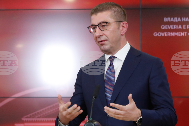 Мицкоски: Радвам се, че диалогът с България започна, очаквам да продължи и да стигнем до решения