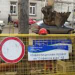 Временно спират водоподаването в част от ж.к. "Гео Милев"