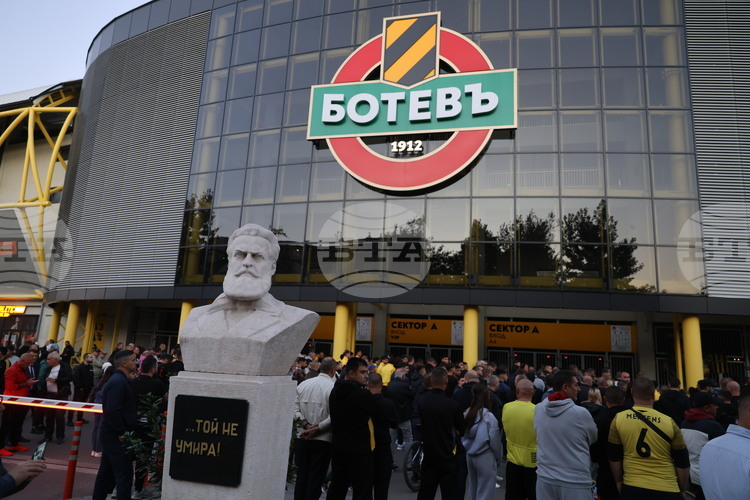 От Ботев (Пловдив), Сдружение "ПФК Ботев" и Сдружение "Фенклуб 1912" излязоха със съвместно изявление относно бъдещето на клуба