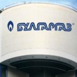 Шок! “Булгаргаз” поиска с 34% по скъп газ за ноември