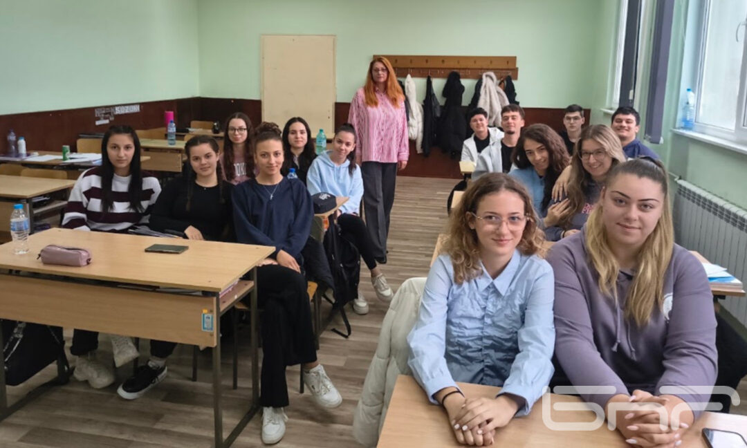 Ученици от Силистра обсъждат теми от предмета "Гражданско образование"