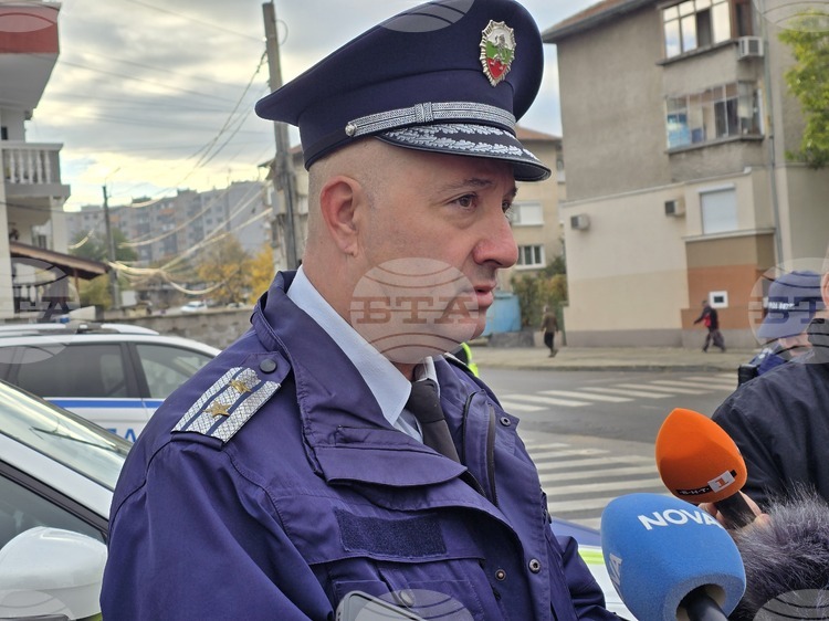 Специализирана полицейска операция е в ход в област Благоевград