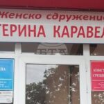 Институции и специалисти в Силистра ще търсят решения за подкрепа на пострадали от домашно насилие