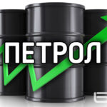 Петролът поскъпва с близо 4% след информации, че САЩ планират нови удари по Иран