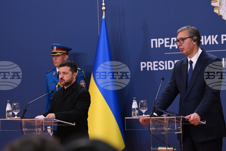 Това е нова страница в историята на Сърбия, заяви украинският президент Зеленски
