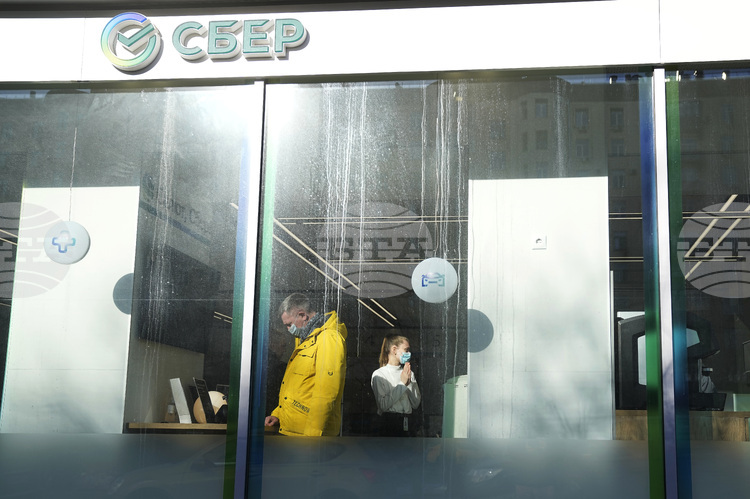 „Сбербанк“ съобщи за атака с дронове срещу свой център за данни в Саратовска област