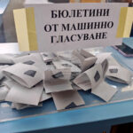 Приключи изборният ден в община Полски Тръмбеш и село Масларево