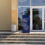 Техническият университет в Габрово ще отличи студенти, преподаватели и служители за Деня на народните будители