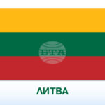 Летището на Вилнюс бе затворено; изтребители на НАТО бяха задействани заради предполагаемо навлизане на дрон от Беларус