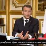 Макрон: Нищо не оправдава насилието във Франция, изпитваме срам и гняв от случилото се