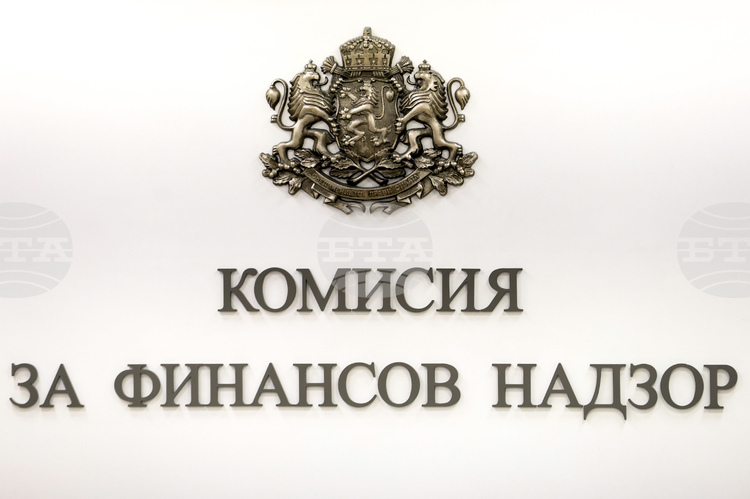 Фалшиви дилъри подвеждат клиенти от името на Българската асоциация на управляващите дружества, предупреждава КФН