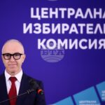 ЦИК генерира публично хеш кода за машинното гласуване на предстоящите избори за президент и вицепрезидент