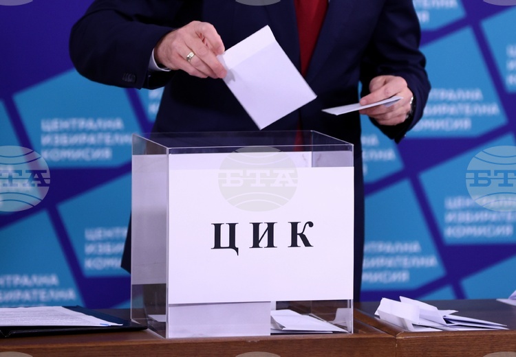 Жребий ще реши кой пръв ще направи обръщение към народа – Йотова или Гюров, съобщи ЦИК