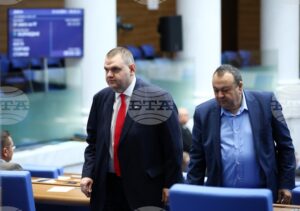 ДПС поиска прокуратурата да провери дали има политически натиск върху кмета на Белица в полза на "Прогресивна България"