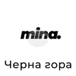 Черна гора и Косово ще реализират 12 проекта за трансгранично сътрудничество на стойност 5,4 млн. евро