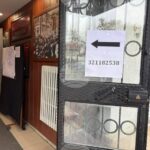 В Турция се готвят за балотажа на изборите за български президент тази неделя