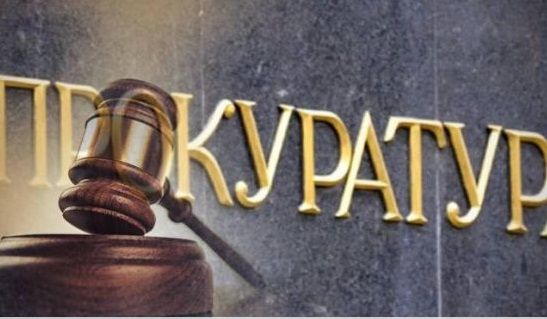 Прокуратурата ще протестира освобождаването на осъдения за смъртта на Милен Цветков