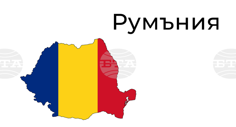Румънският президент свика утре заседание на Върховния съвет за национална отбрана