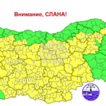 Жълт код за слана е обявен в 24 области в страната