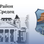 Първата изложба по проекта „Докосни София“ се открива днес в Националното читалище на слепите „Луи Брайл 1928“
