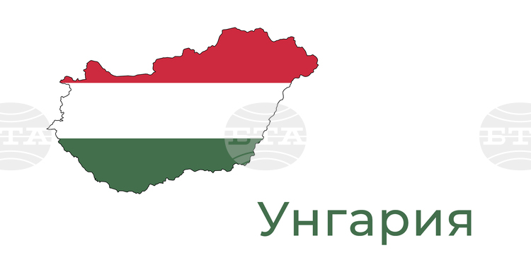 МТИ: Урсула фон дер Лайен ще присъства на годишнината от Унгарското антикомунистическо въстание